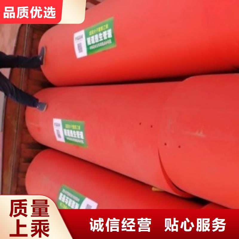 高分子逃生管道 逃生管道价格厂家货源