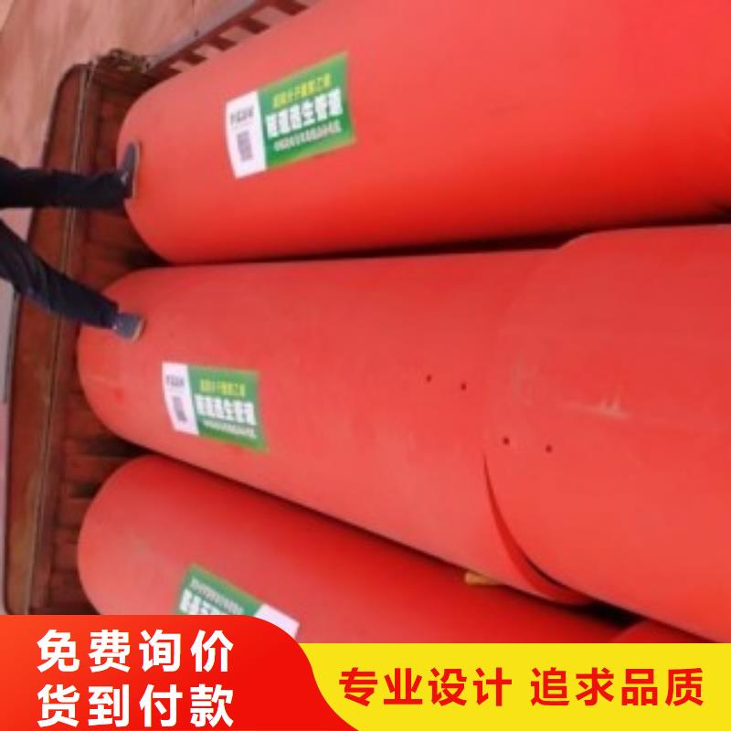 高分子逃生管道 逃生管道价格厂家货源