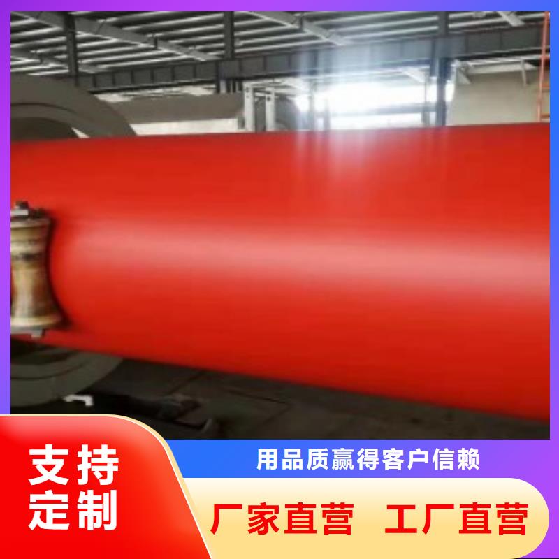 高分子逃生管道 逃生管道价格厂家货源