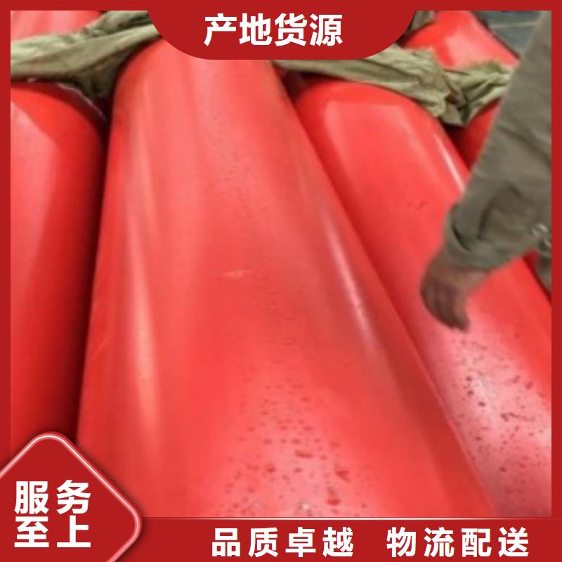 钢制逃生管 新型逃生管道全品类现货