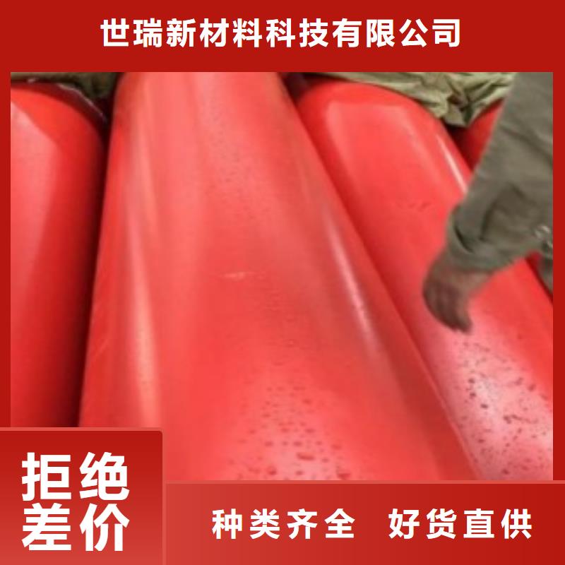 钢制逃生管 新型逃生管道全品类现货