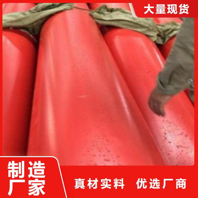 钢制逃生管 新型逃生管道全品类现货