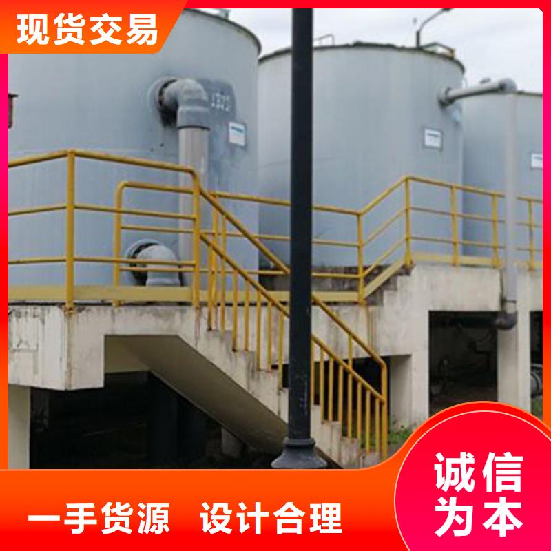 衬胶管道-玻璃钢管道一站式采购商