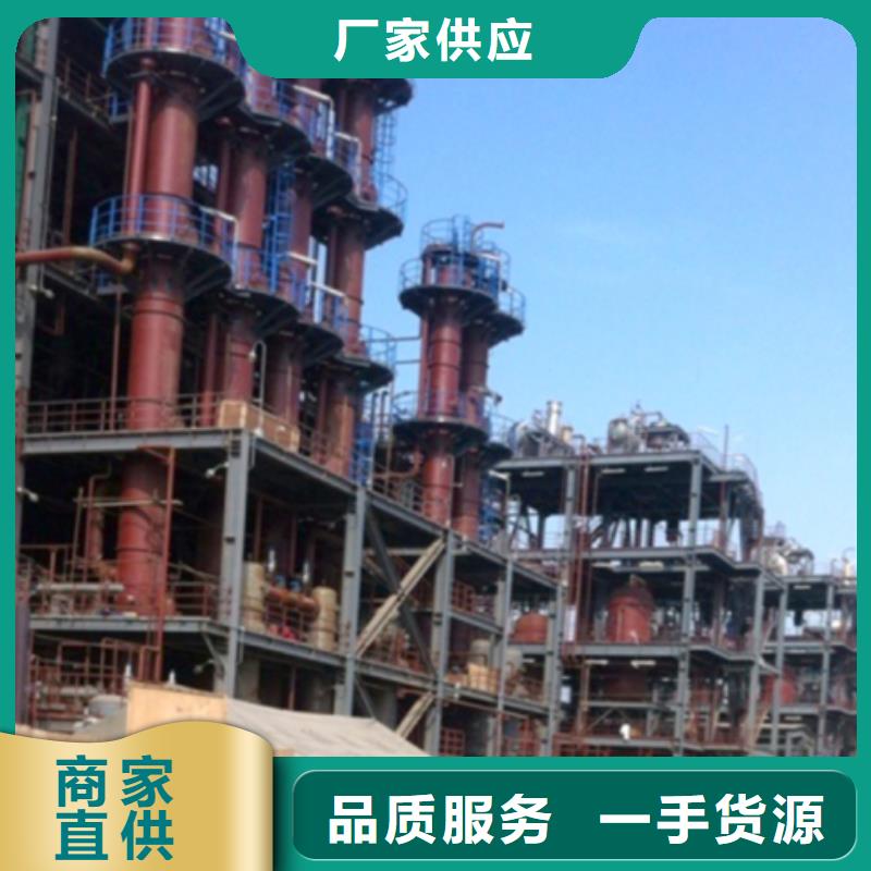 衬胶管道-玻璃钢管道一站式采购商