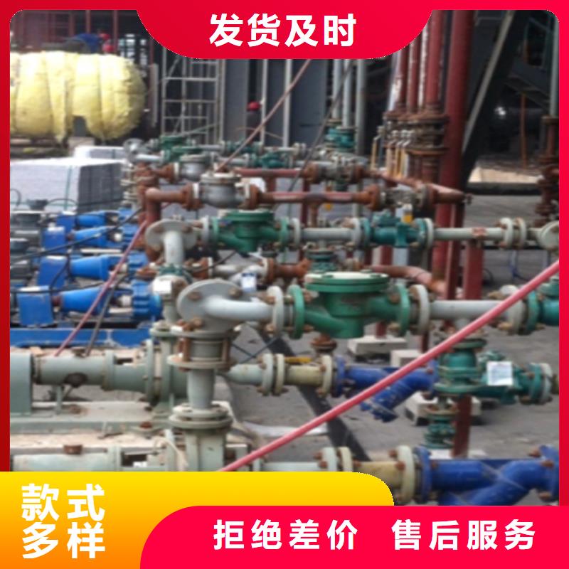 衬胶管道-玻璃钢管道一站式采购商