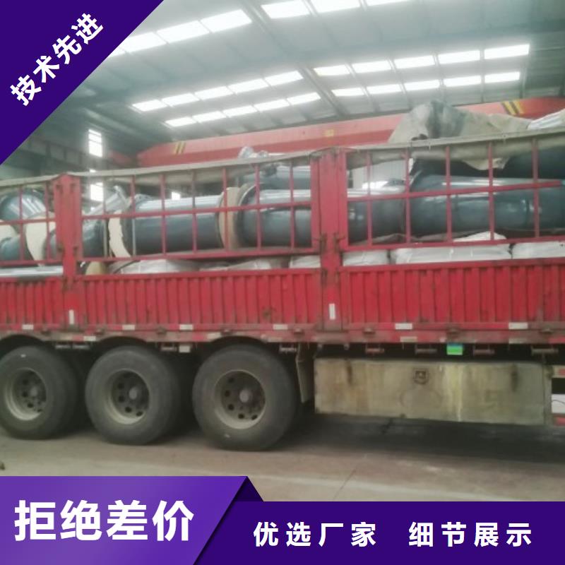 衬胶管道-玻璃钢管道一站式采购商