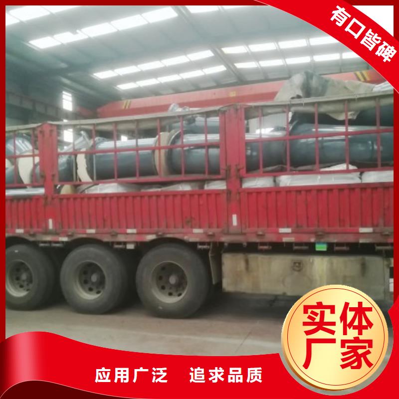 衬胶管道-玻璃钢管道一站式采购商