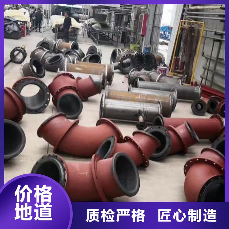 衬胶管道-玻璃钢管道一站式采购商