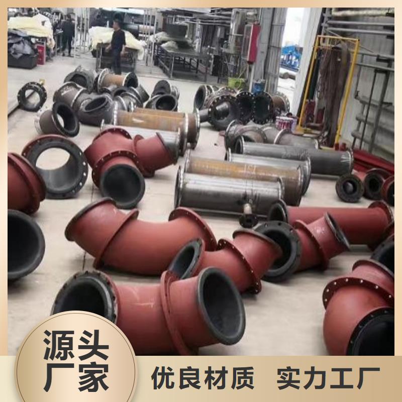 衬胶管道-玻璃钢管道一站式采购商