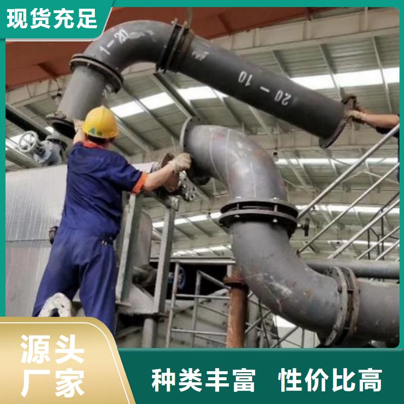 衬胶管道-玻璃钢管道一站式采购商