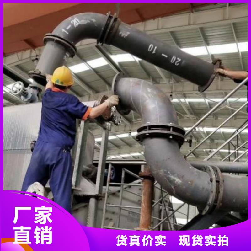 衬胶管道-玻璃钢管道一站式采购商