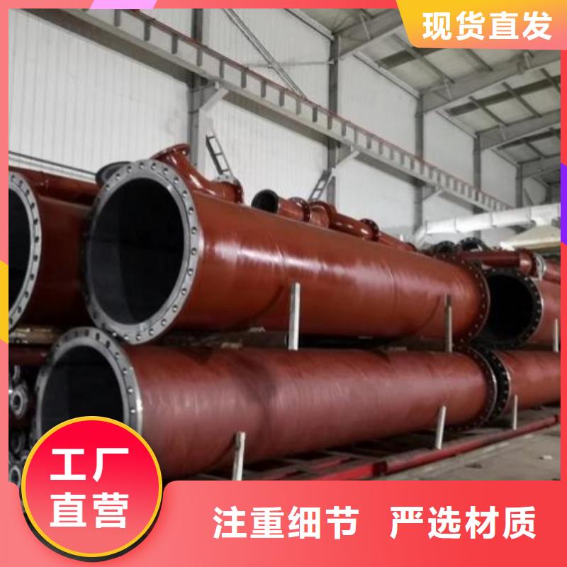 衬胶管道-玻璃钢管道一站式采购商