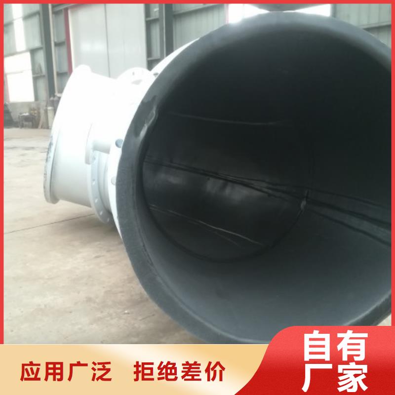 碳钢衬胶管道 衬塑管厂家一站式厂家