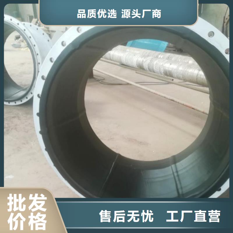 碳钢衬胶管道 衬塑管厂家一站式厂家