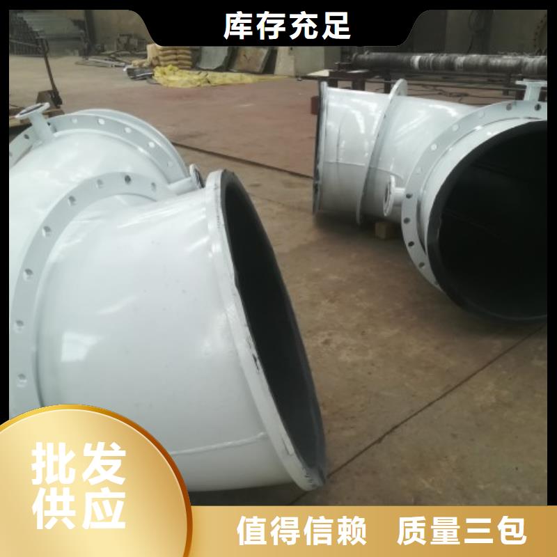 碳钢衬胶管道 衬塑管厂家一站式厂家