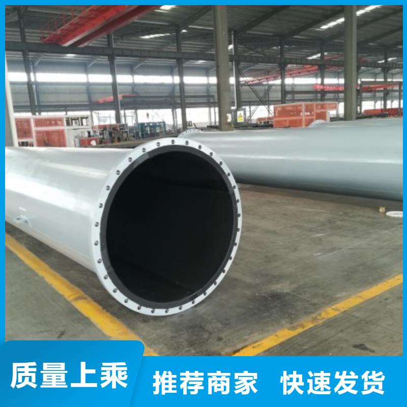 碳钢衬胶管道 衬塑管厂家一站式厂家