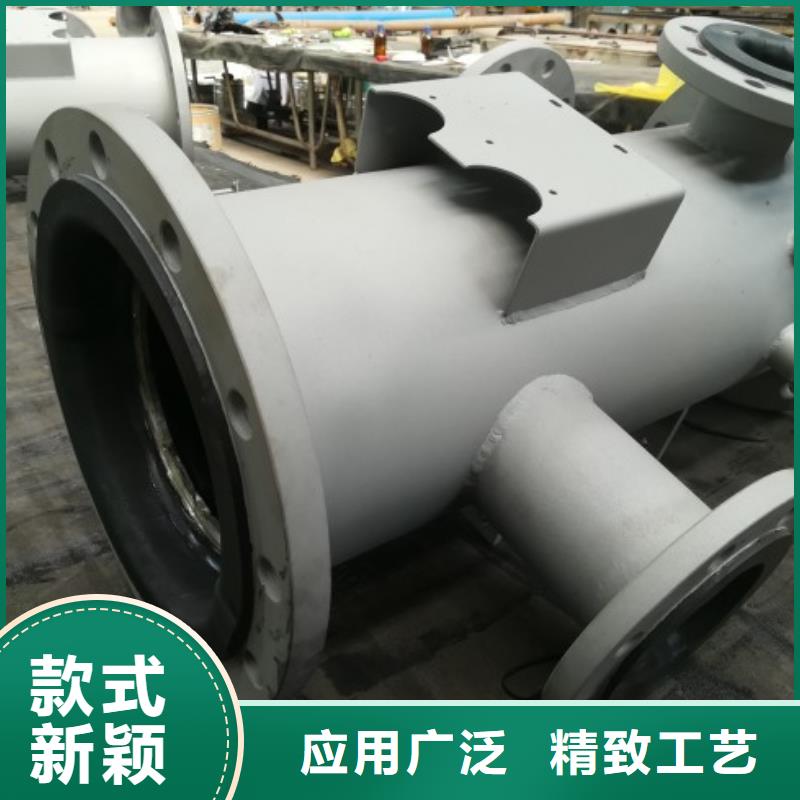 碳钢衬胶管道 衬塑管厂家一站式厂家