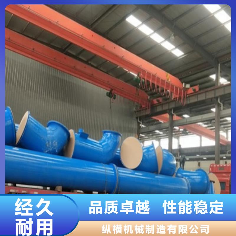 碳钢衬胶管道 衬塑管厂家一站式厂家
