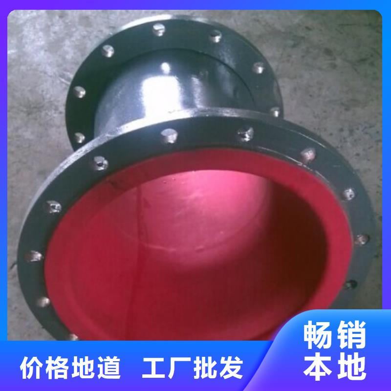 电厂衬胶管道-内衬塑外镀锌专心专注专业