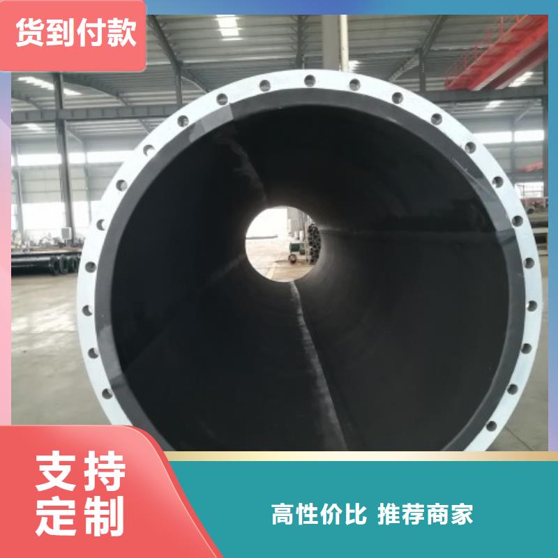 电厂衬胶管道-内衬塑外镀锌专心专注专业