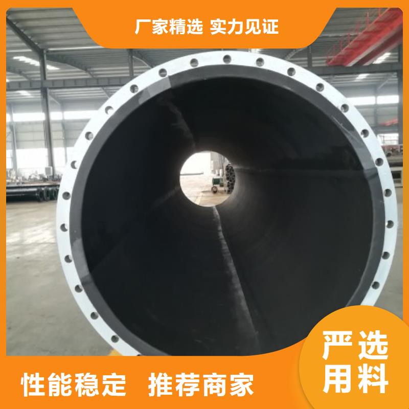 电厂衬胶管道-内衬塑外镀锌专心专注专业