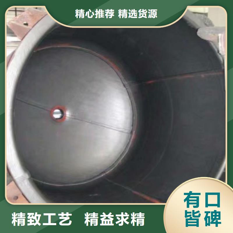 电厂衬胶管道-内衬塑外镀锌专心专注专业