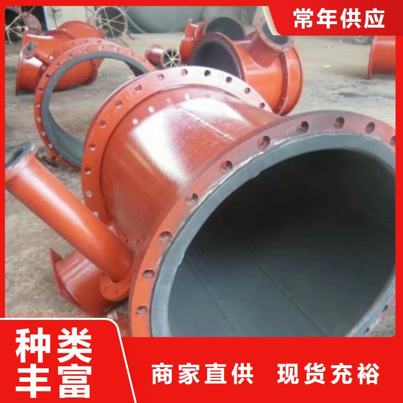 电厂衬胶管道-内衬塑外镀锌专心专注专业