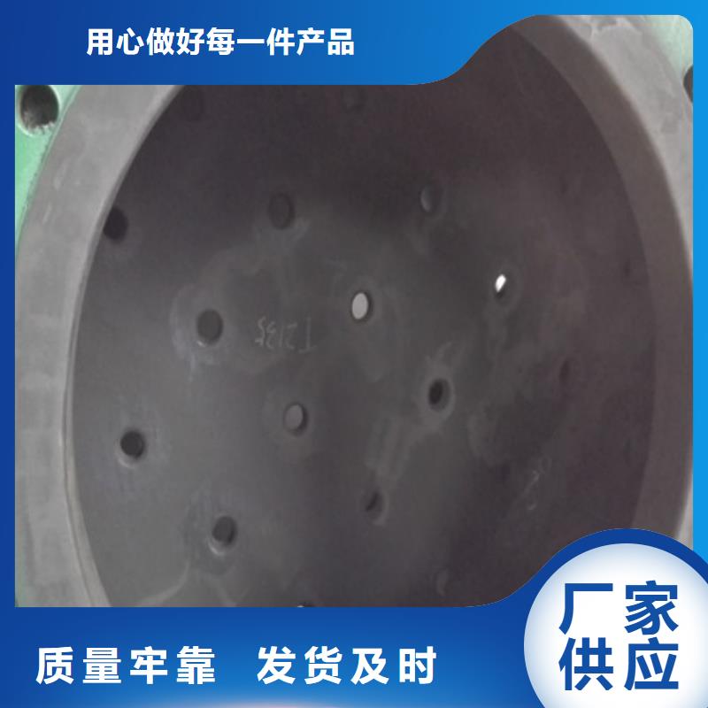 电厂衬胶管道-内衬塑外镀锌专心专注专业