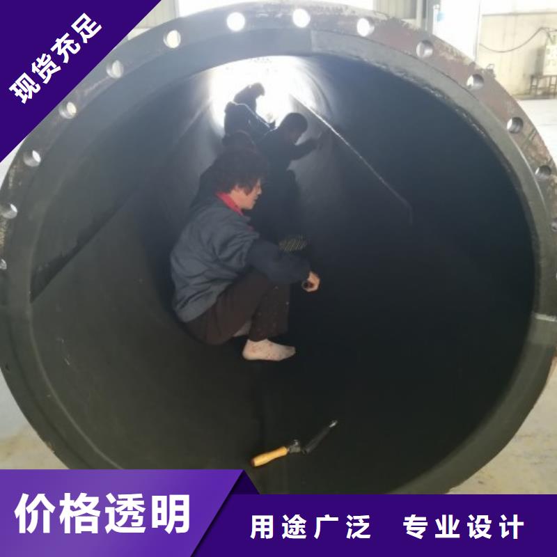 电厂衬胶管道-内衬塑外镀锌专心专注专业