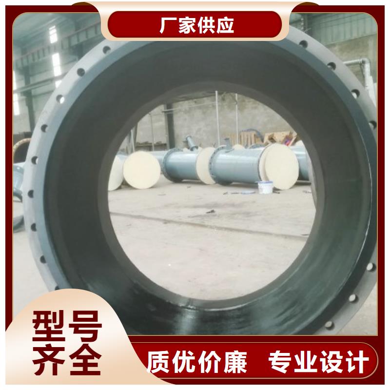 电厂衬胶管道-内衬塑外镀锌专心专注专业