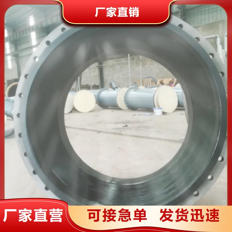 电厂衬胶管道-内衬塑外镀锌专心专注专业