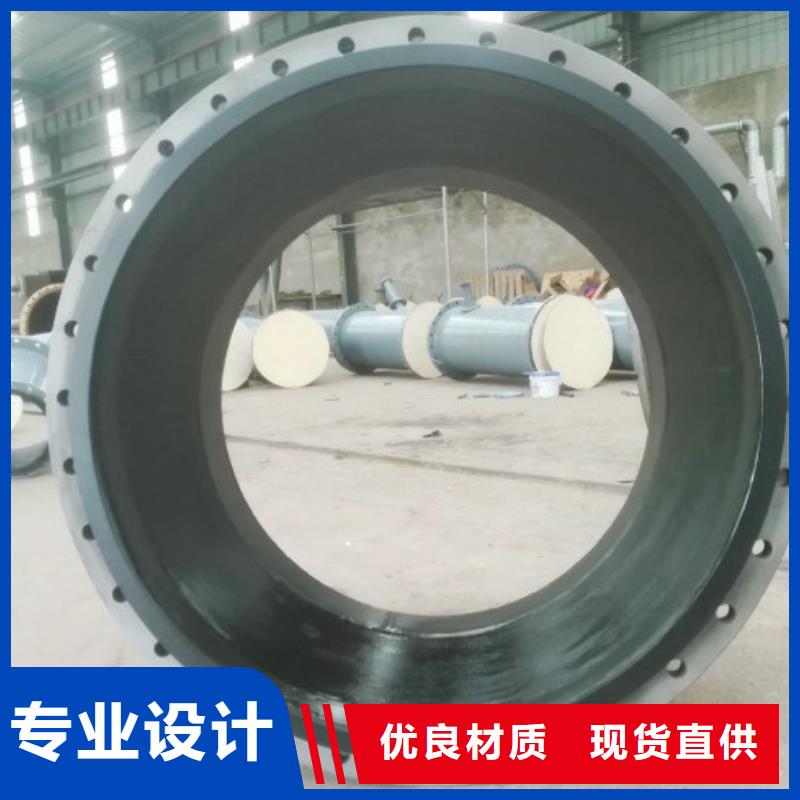 电厂衬胶管道-内衬塑外镀锌专心专注专业