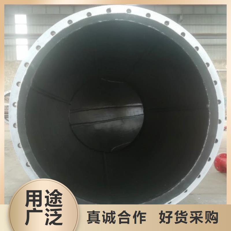 电厂衬胶管道-内衬塑外镀锌专心专注专业