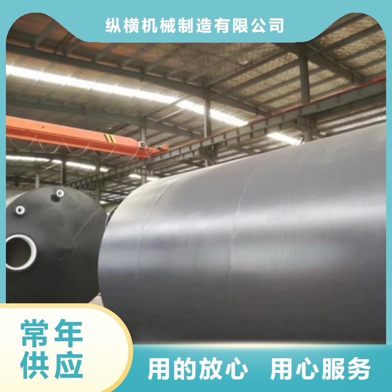 水处理衬塑管道衬胶管道修复专业品质