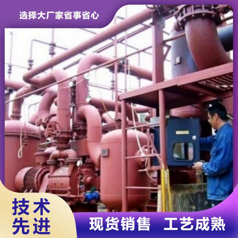 水处理衬塑管道衬胶管道修复专业品质