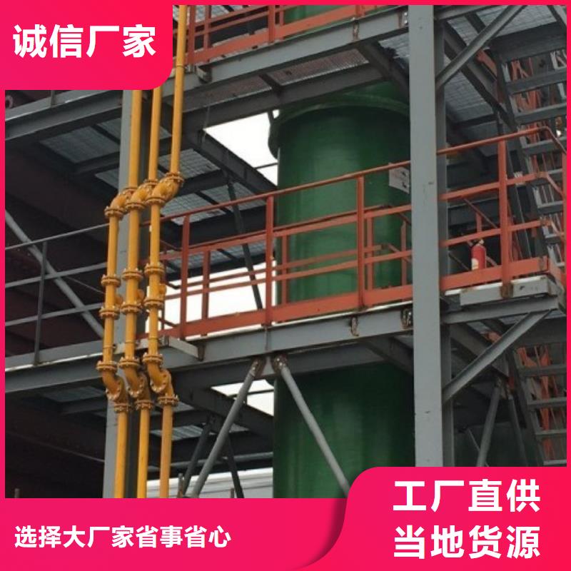 水处理衬塑管道衬胶管道修复专业品质