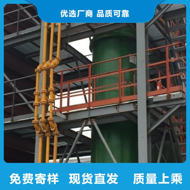 水处理衬塑管道衬胶管道修复专业品质