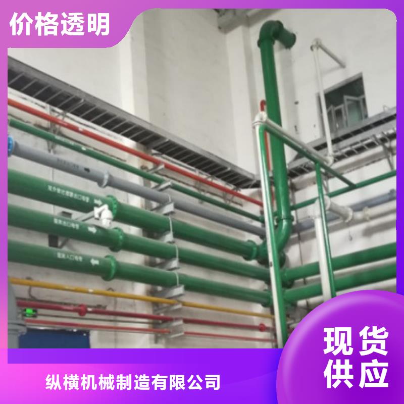水处理衬塑管道衬胶管道修复专业品质