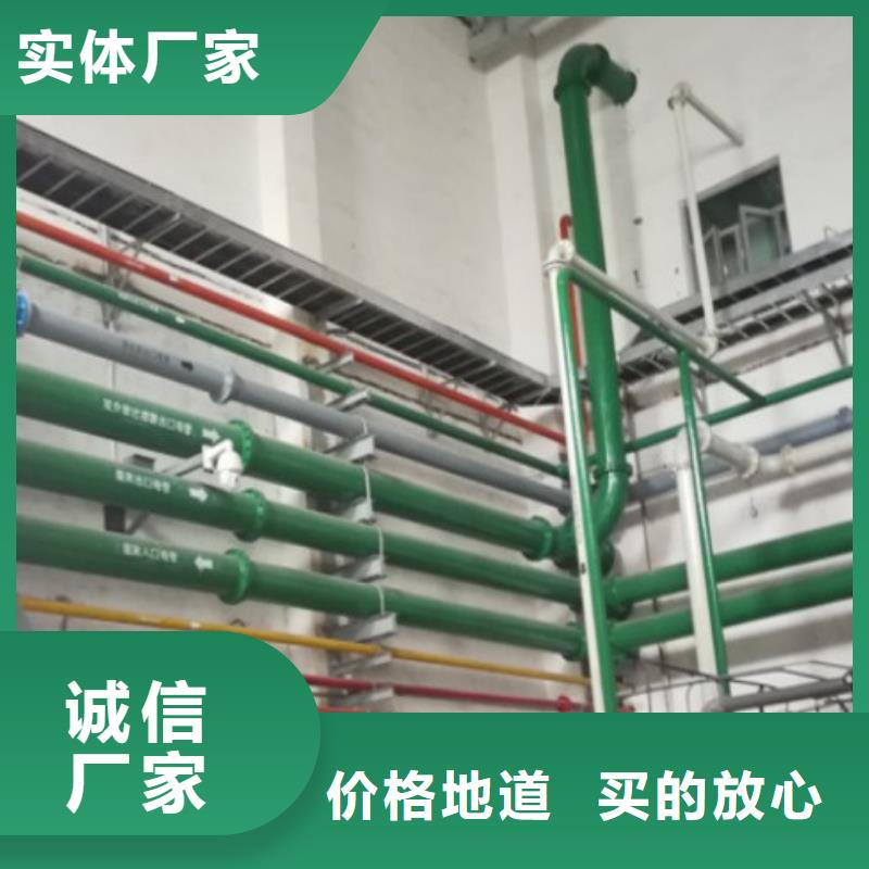 水处理衬塑管道衬胶管道修复专业品质