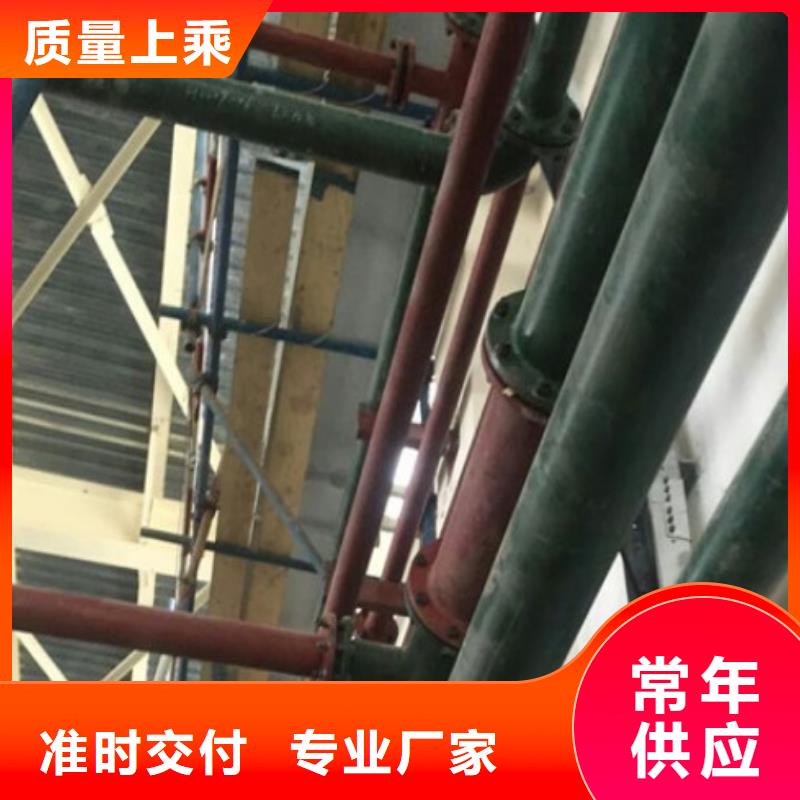 水处理衬塑管道衬胶管道修复专业品质