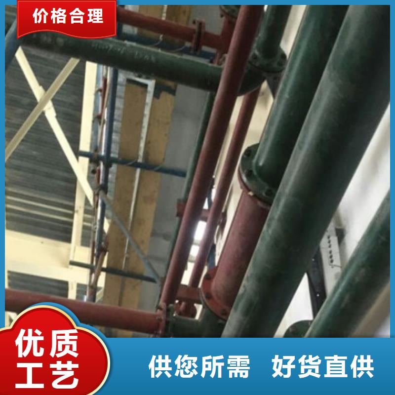 水处理衬塑管道衬胶管道修复专业品质