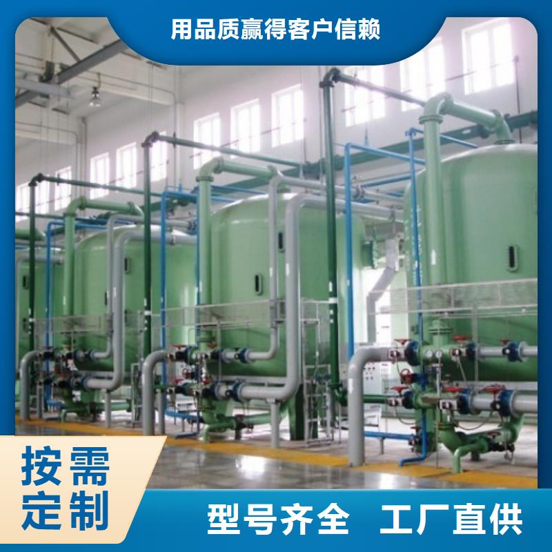 水处理衬塑管道衬胶管道修复专业品质