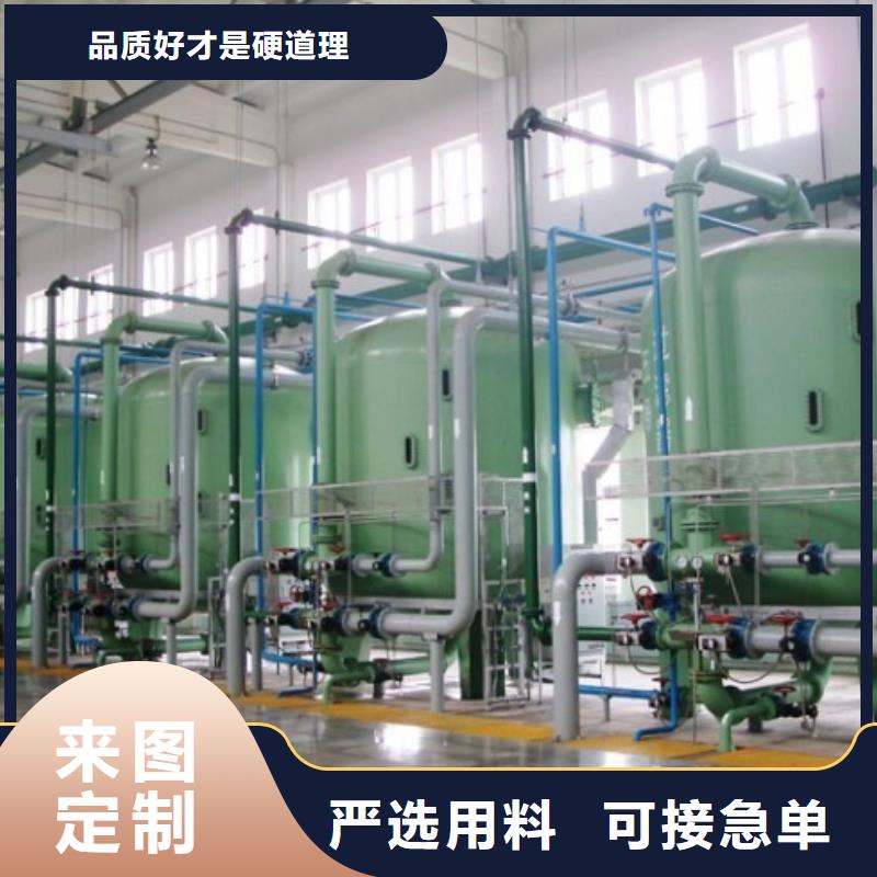 水处理衬塑管道衬胶管道修复专业品质