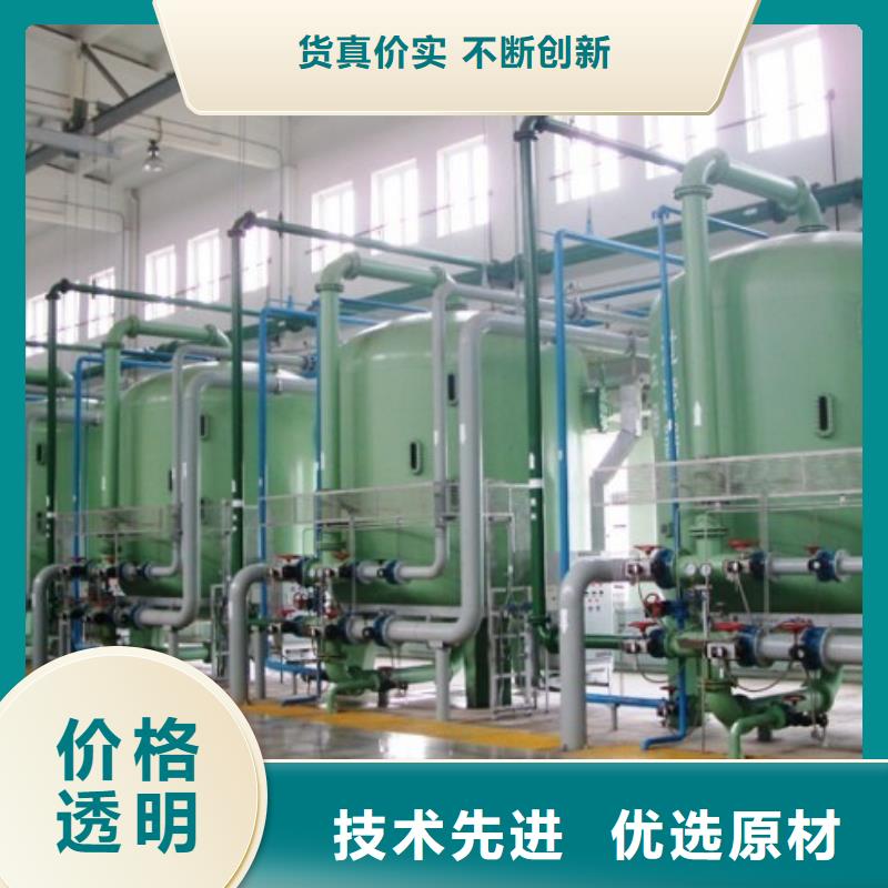 水处理衬塑管道衬胶管道修复专业品质