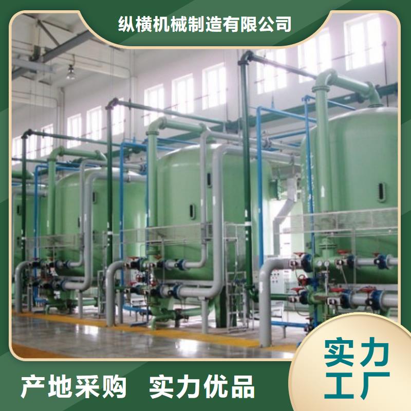 水处理衬塑管道衬胶管道修复专业品质