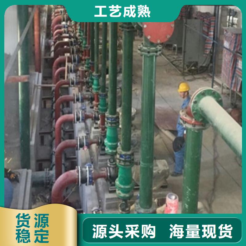 水处理衬塑管道衬胶管道修复专业品质
