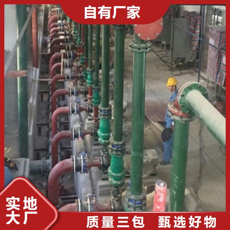 水处理衬塑管道衬胶管道修复专业品质