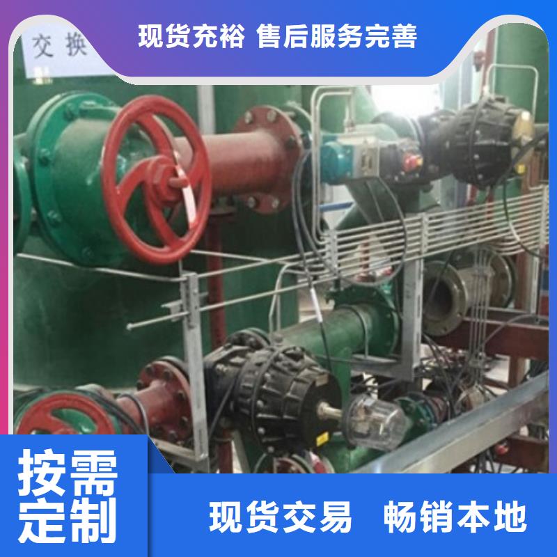 水处理衬塑管道衬胶管道修复专业品质