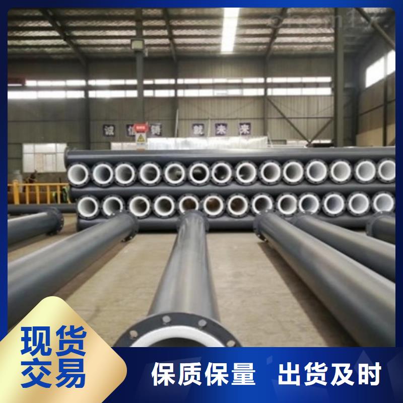 水处理衬塑管道衬胶管道修复专业品质