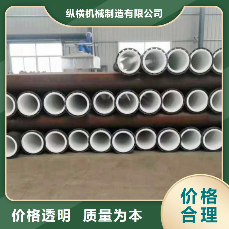 防腐衬塑管道-衬塑钢管当地厂家值得信赖